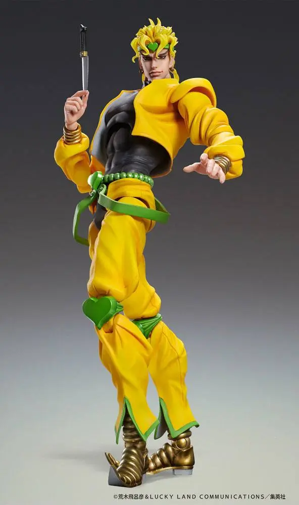 JoJo's Bizarre Adventure Part4 Super Action Chozokado Big (Dio) akciófigura 25 cm termékfotó