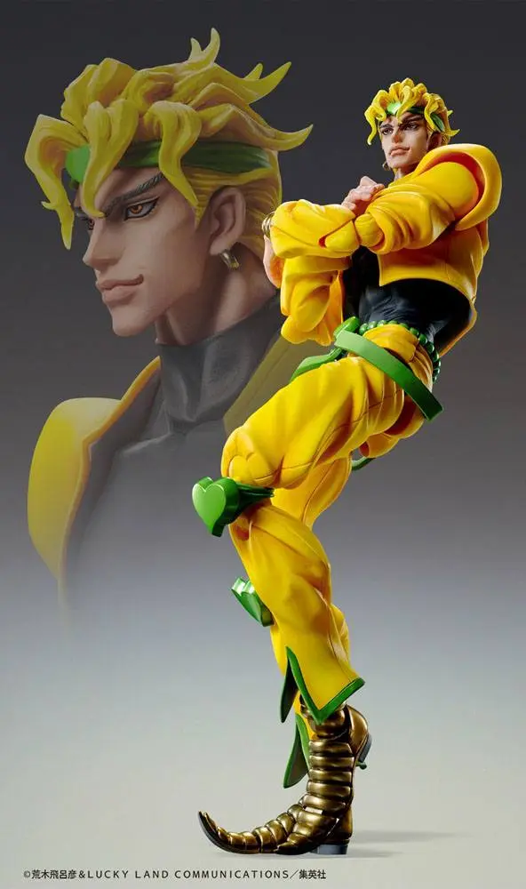 JoJo's Bizarre Adventure Part4 Super Action Chozokado Big (Dio) akciófigura 25 cm termékfotó