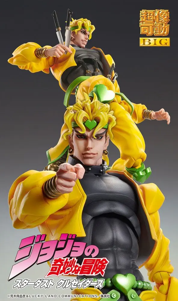 JoJo's Bizarre Adventure Part4 Super Action Chozokado Big (Dio) akciófigura 25 cm termékfotó