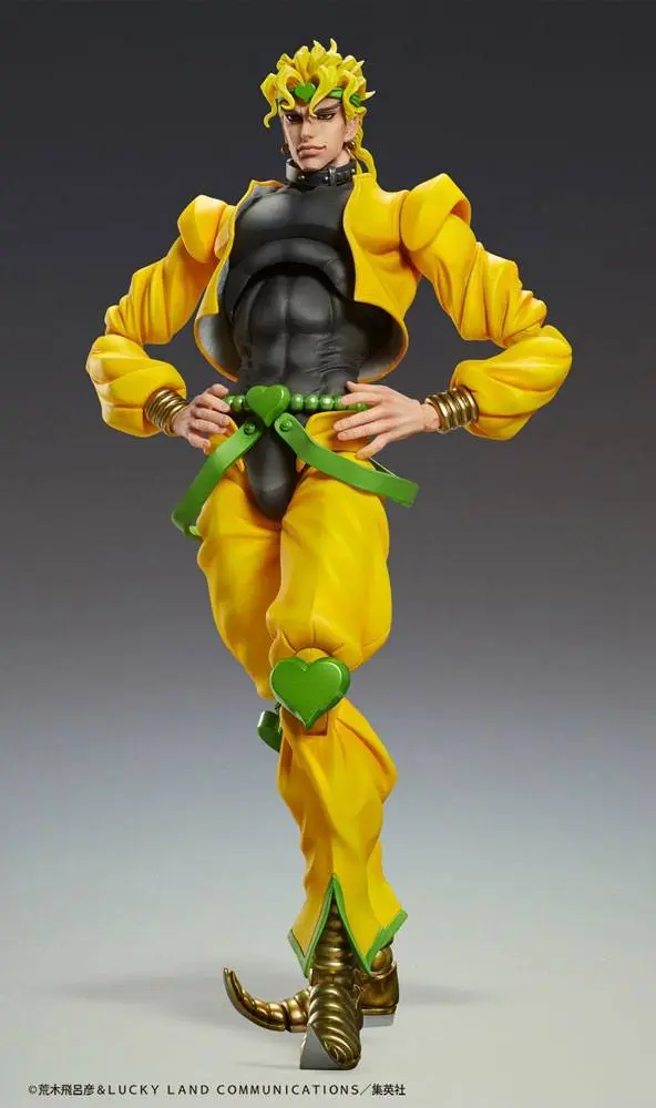 JoJo's Bizarre Adventure Part4 Super Action Chozokado Big (Dio) akciófigura 25 cm termékfotó