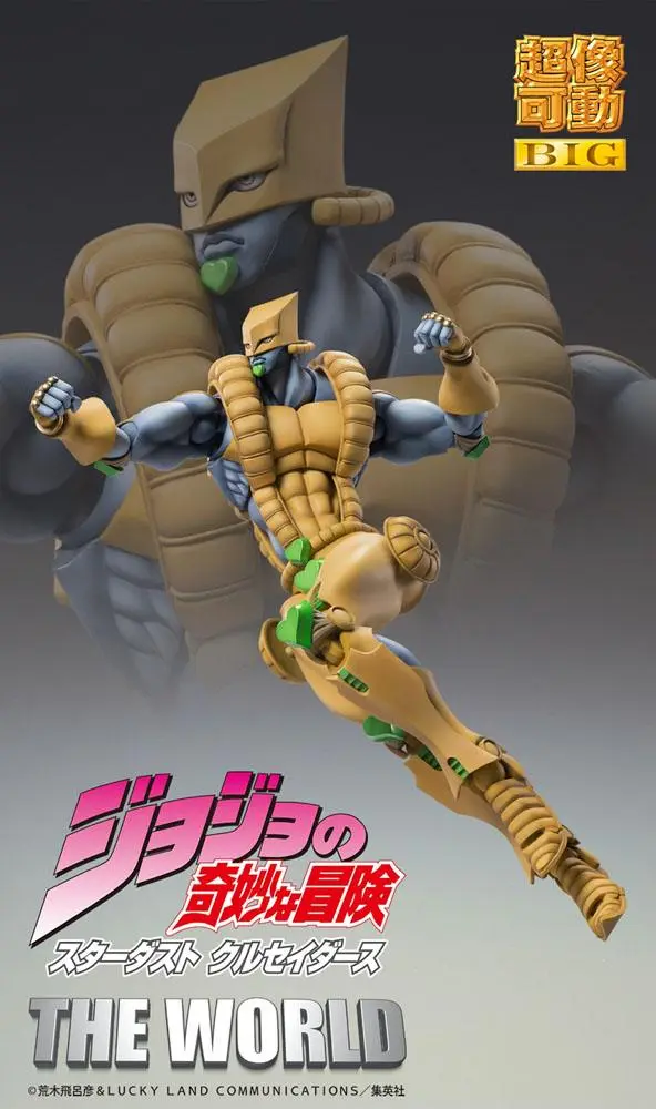JoJo's Bizarre Adventure Part4 Super Action Chozokado Big (The World) akciófigura 25 cm termékfotó