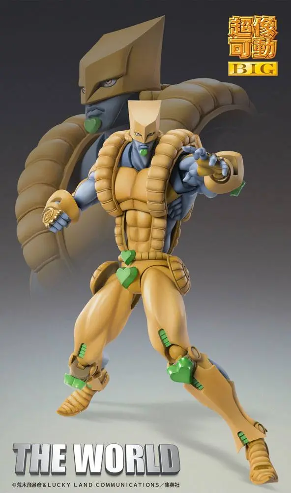 JoJo's Bizarre Adventure Part4 Super Action Chozokado Big (The World) akciófigura 25 cm termékfotó