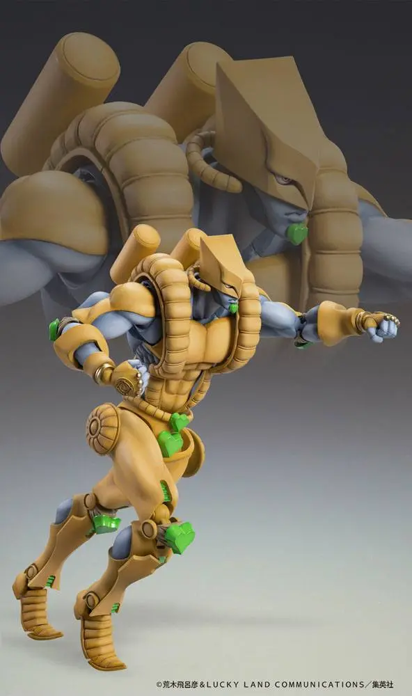 JoJo's Bizarre Adventure Part4 Super Action Chozokado Big (The World) akciófigura 25 cm termékfotó