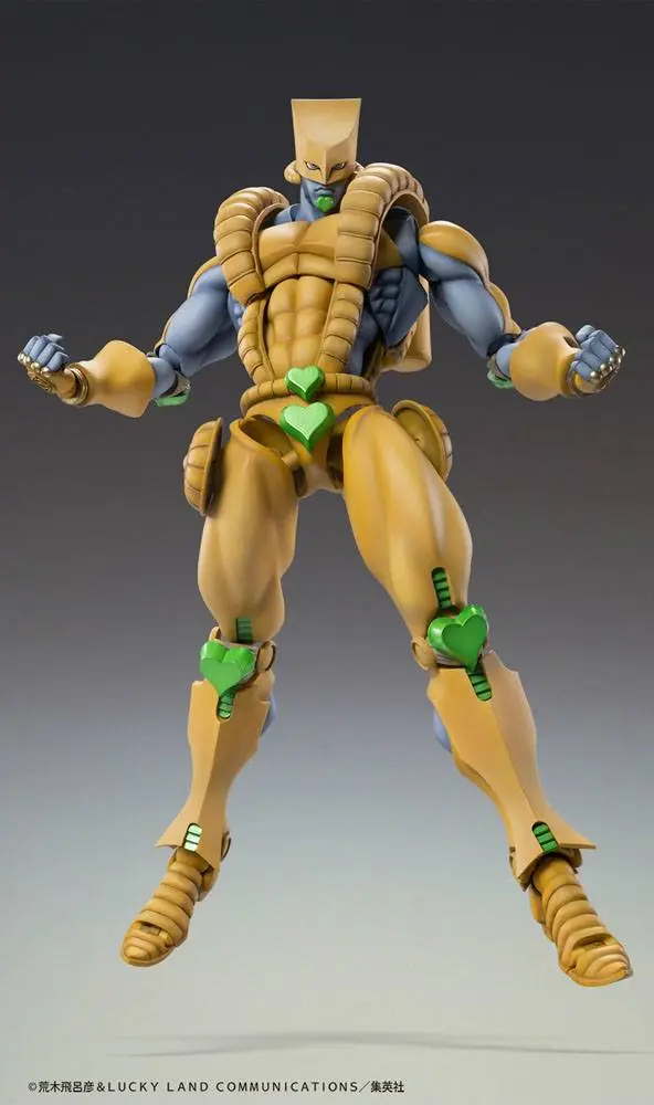 JoJo's Bizarre Adventure Part4 Super Action Chozokado Big (The World) akciófigura 25 cm termékfotó