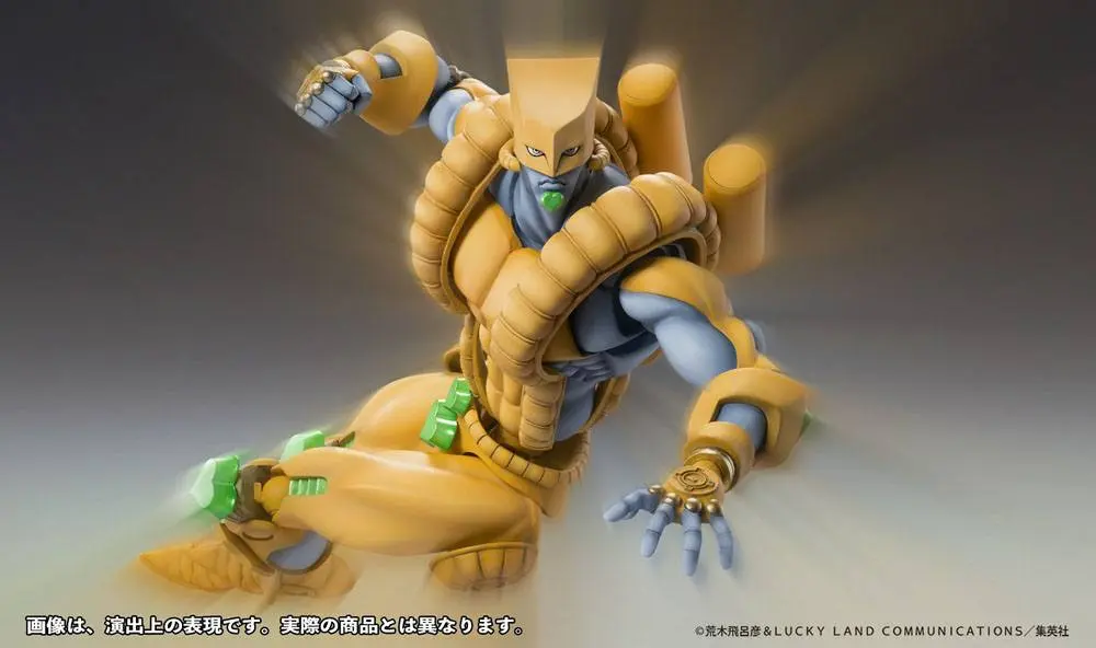 JoJo's Bizarre Adventure Part4 Super Action Chozokado Big (The World) akciófigura 25 cm termékfotó