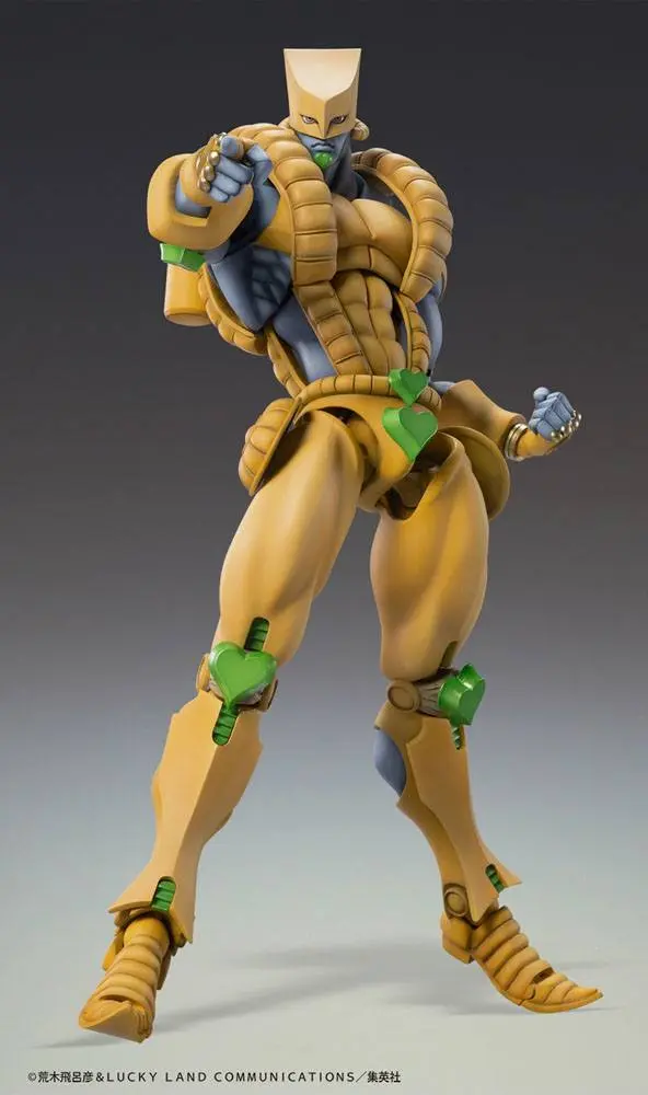 JoJo's Bizarre Adventure Part4 Super Action Chozokado Big (The World) akciófigura 25 cm termékfotó