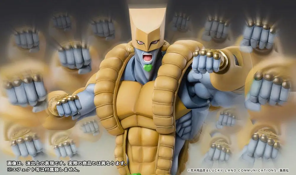 JoJo's Bizarre Adventure Part4 Super Action Chozokado Big (The World) akciófigura 25 cm termékfotó