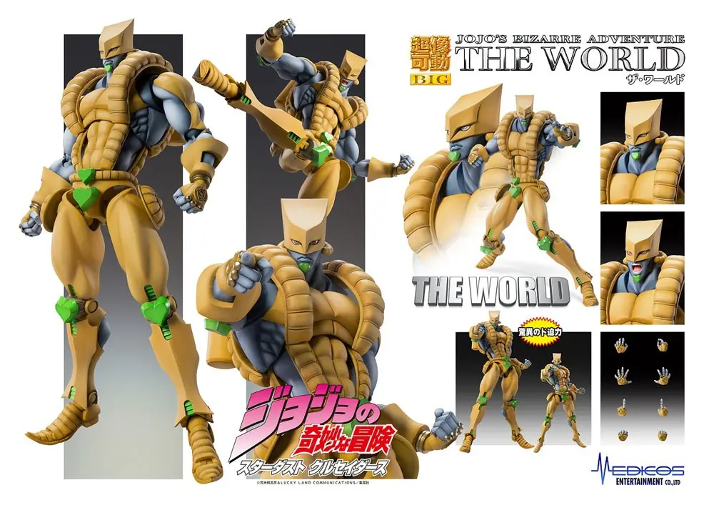 JoJo's Bizarre Adventure Part4 Super Action Chozokado Big (The World) akciófigura 25 cm termékfotó