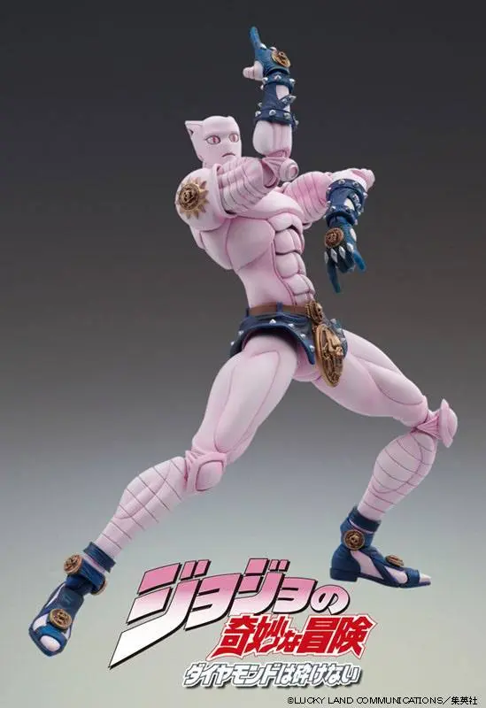 JoJo&#039;s Bizarre Adventure Part4 Super Action Chozokado (Killer Queen Second) akciófigura 16 cm termékfotó