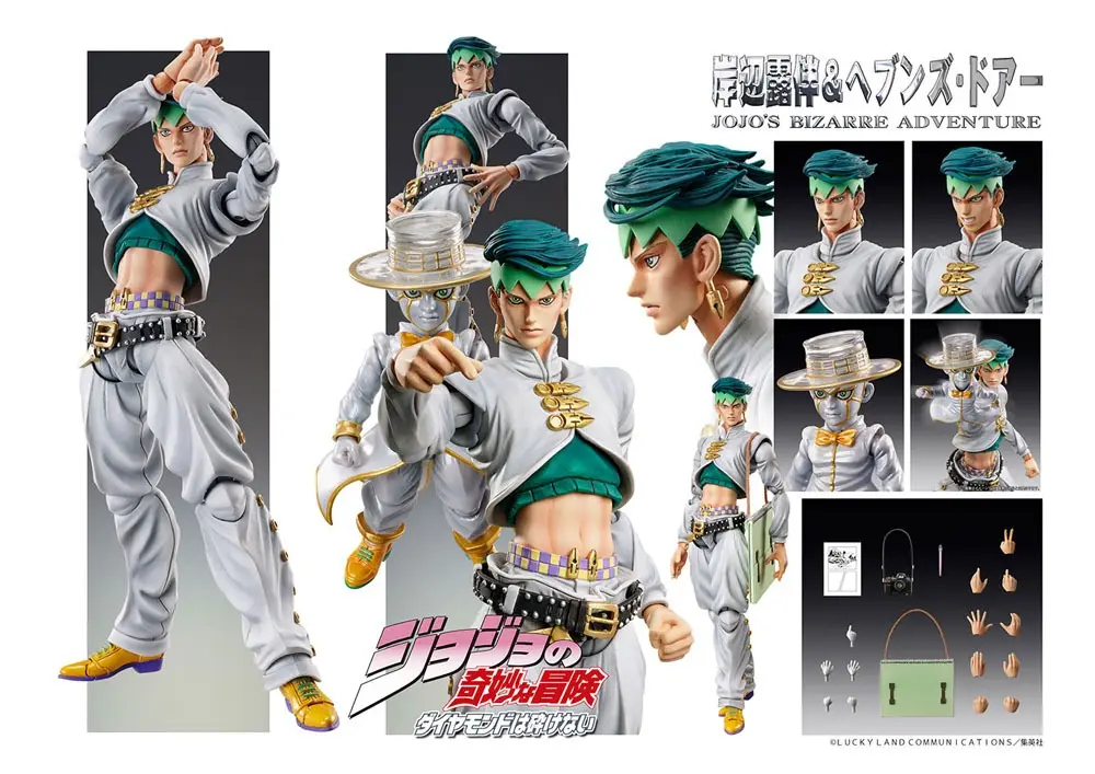 JoJo's Bizarre Adventure Part4 Super Action Chozokado (Rohan Kishibe &amp; Heaven's Door) akciófigura 15 cm termékfotó