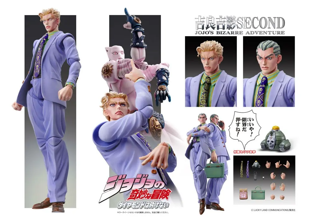 JoJo&#039;s Bizarre Adventure Part4 Super Action Chozokado (Yoshikage Kira Second) akciófigura 16 cm termékfotó