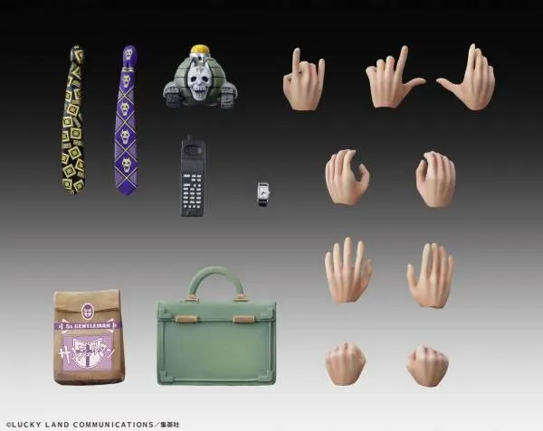 JoJo&#039;s Bizarre Adventure Part4 Super Action Chozokado (Yoshikage Kira Second) akciófigura 16 cm termékfotó