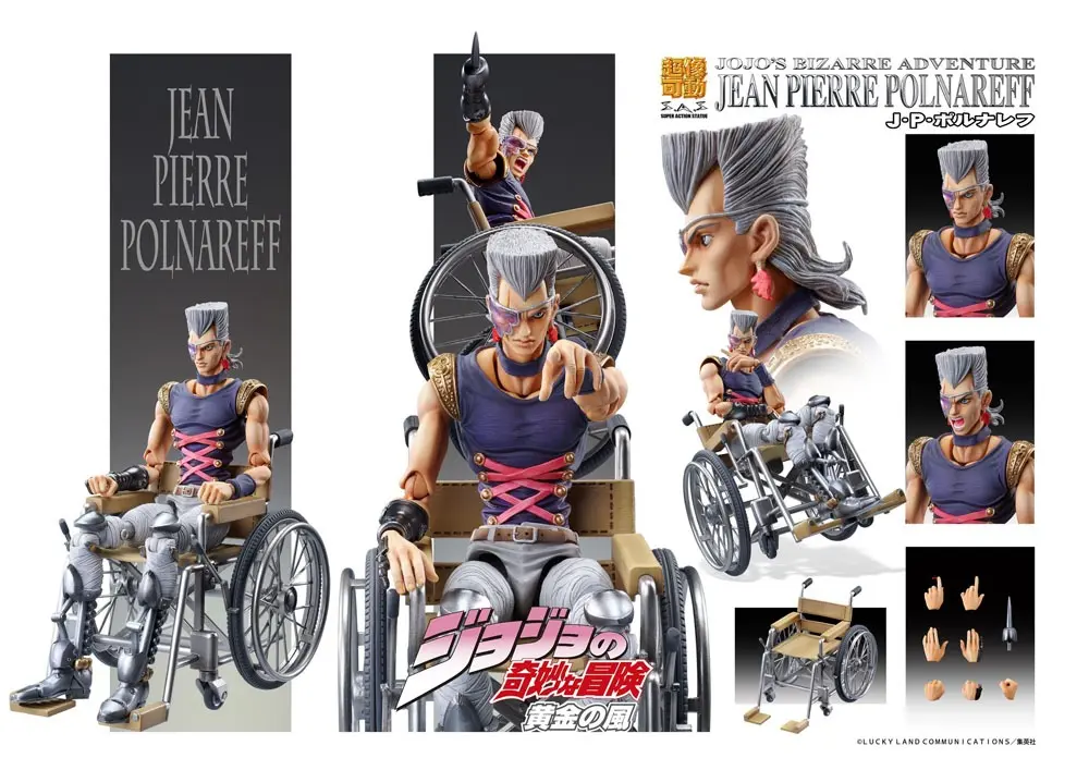 JoJo's Bizarre Adventure Part5 Super Action Chozokado (J P Polnareff) akciófigura 16 cm termékfotó