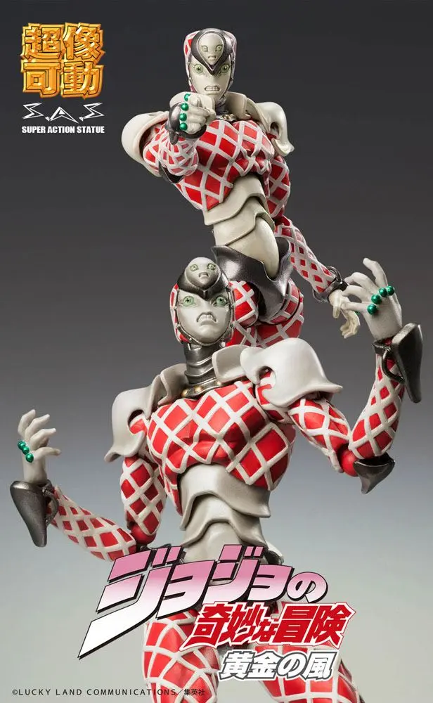JoJo's Bizarre Adventure Part5 Super Action  Chozokado (K C) akciófigura 16 cm termékfotó