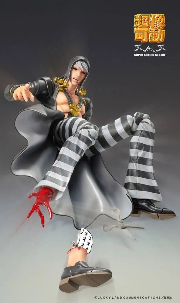 JoJo's Bizarre Adventure Part5 Super Action Chozokado (Risotto Nero) akciófigura 16 cm termékfotó
