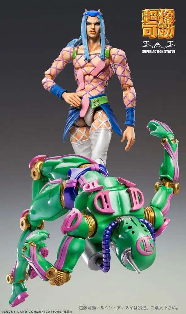 JoJo's Bizarre Adventure Part6 Stone Ocean Chozokado (D D) akciófigura 16 cm termékfotó