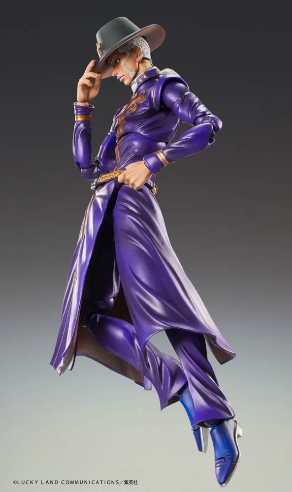 JoJo's Bizarre Adventure Part6 Stone Ocean Action Figure Chozokado (Enrico P) 16 cm termékfotó