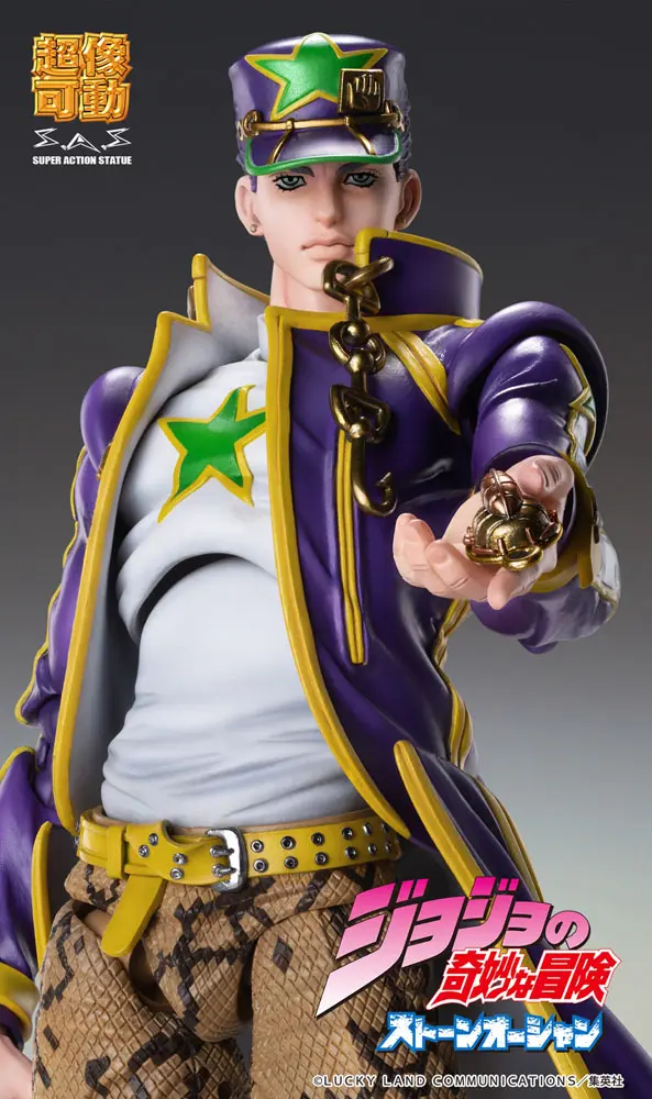 JoJo's Bizarre Adventure Part6 Stone Ocean Chozokado (Jotaro Kujo) akciófigura 17 cm termékfotó