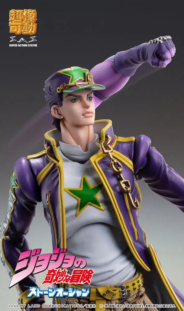 JoJo's Bizarre Adventure Part6 Stone Ocean Chozokado (Jotaro Kujo) akciófigura 17 cm termékfotó