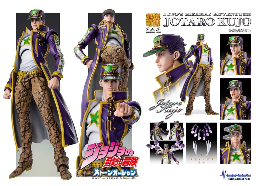JoJo's Bizarre Adventure Part6 Stone Ocean Chozokado (Jotaro Kujo) akciófigura 17 cm termékfotó