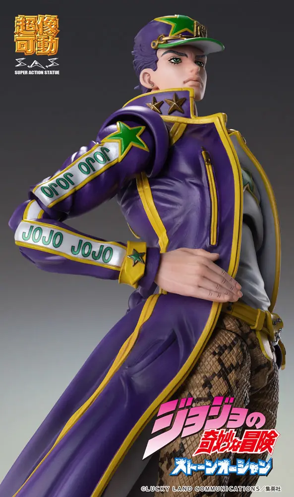 JoJo's Bizarre Adventure Part6 Stone Ocean Chozokado (Jotaro Kujo) akciófigura 17 cm termékfotó