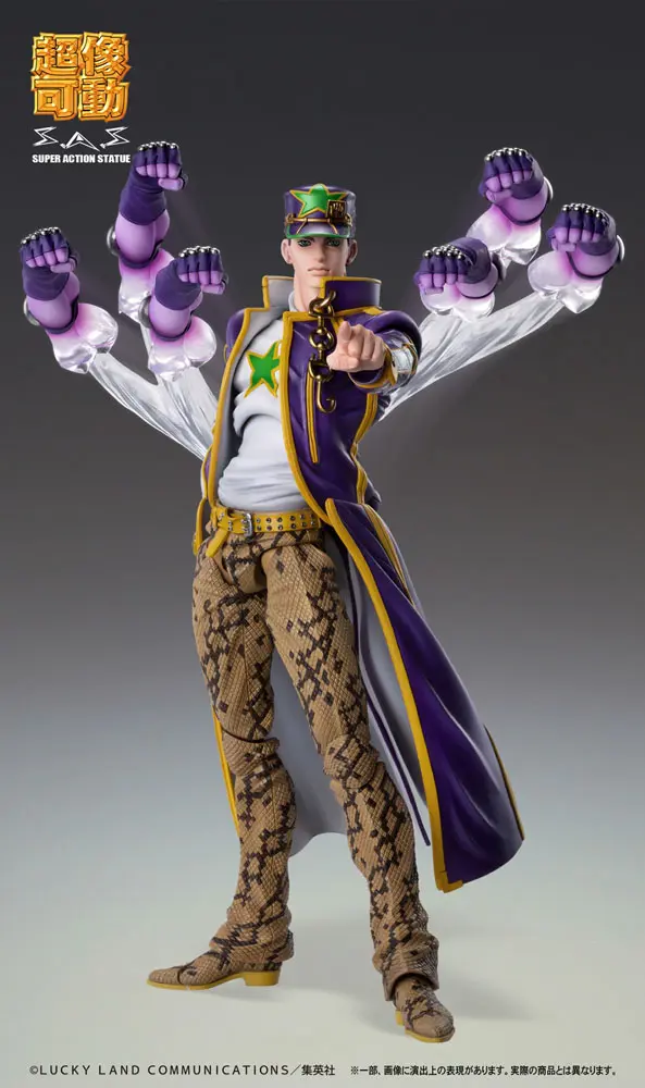JoJo's Bizarre Adventure Part6 Stone Ocean Chozokado (Jotaro Kujo) akciófigura 17 cm termékfotó