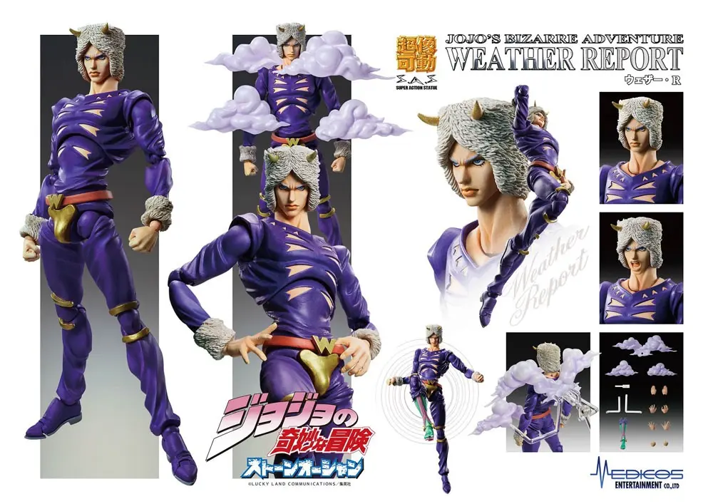 JoJo's Bizarre Adventure Part6 Stone Ocean Action Figure Chozokado (Weather R) 16 cm termékfotó