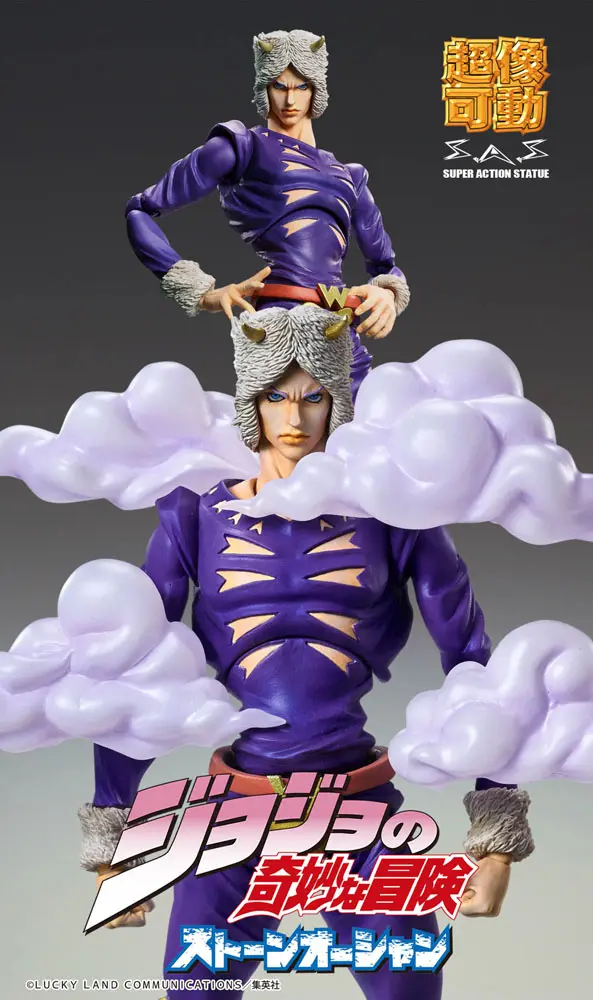 JoJo's Bizarre Adventure Part6 Stone Ocean Action Figure Chozokado (Weather R) 16 cm termékfotó