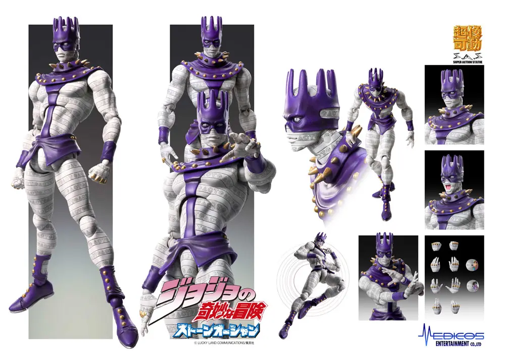 JoJo's Bizarre Adventure Part6 Stone Ocean Chozokado (Ws) akciófigura 16 cm termékfotó