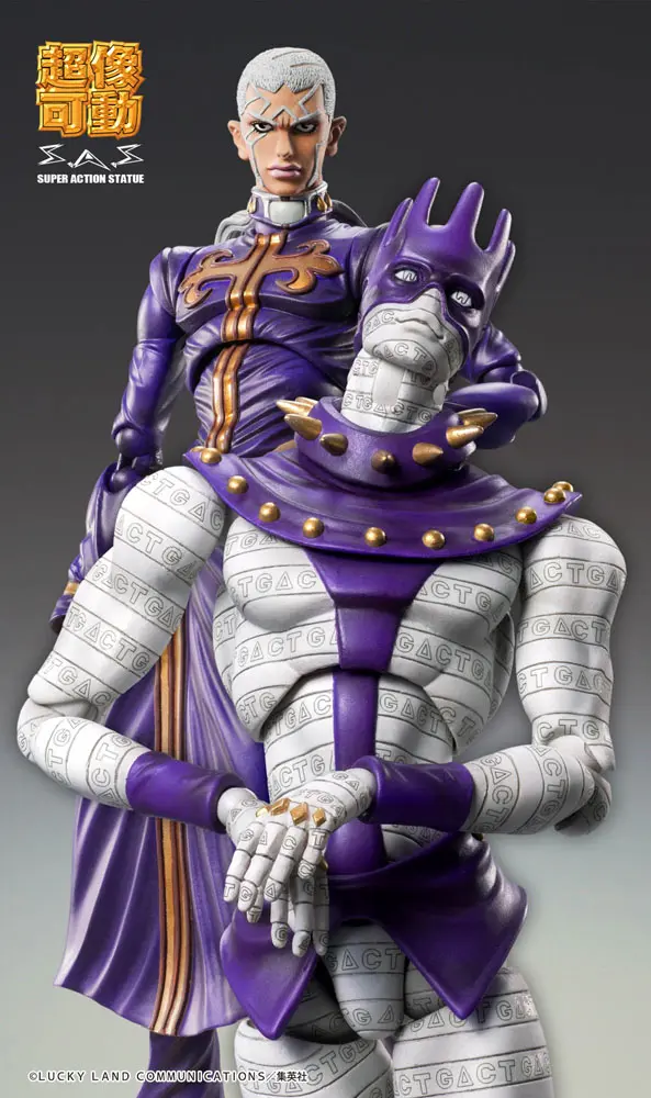 JoJo's Bizarre Adventure Part6 Stone Ocean Chozokado (Ws) akciófigura 16 cm termékfotó