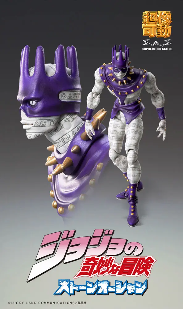 JoJo's Bizarre Adventure Part6 Stone Ocean Chozokado (Ws) akciófigura 16 cm termékfotó