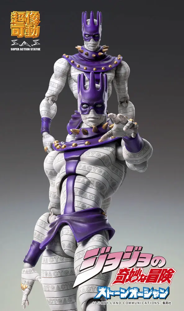 JoJo's Bizarre Adventure Part6 Stone Ocean Chozokado (Ws) akciófigura 16 cm termékfotó