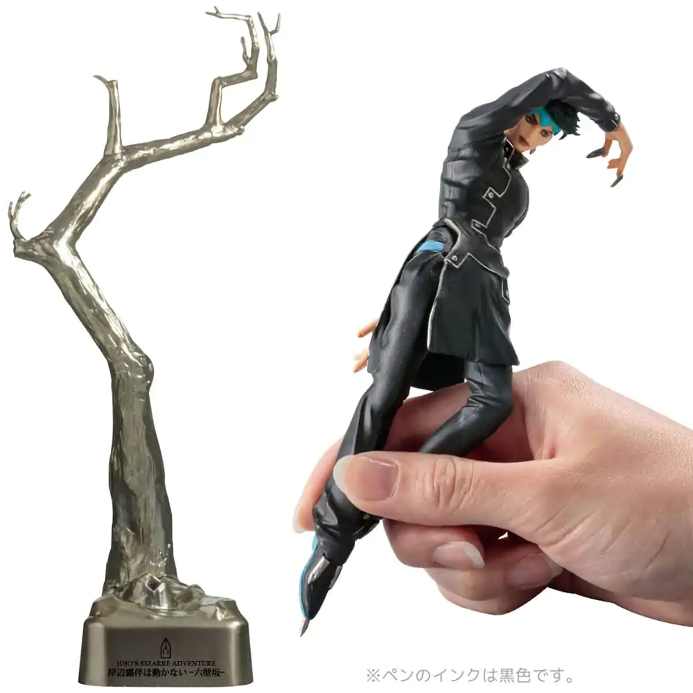 JoJo's Bizarre Adventure Rohan Kishibe Black Ver. figura toll 19 cm termékfotó