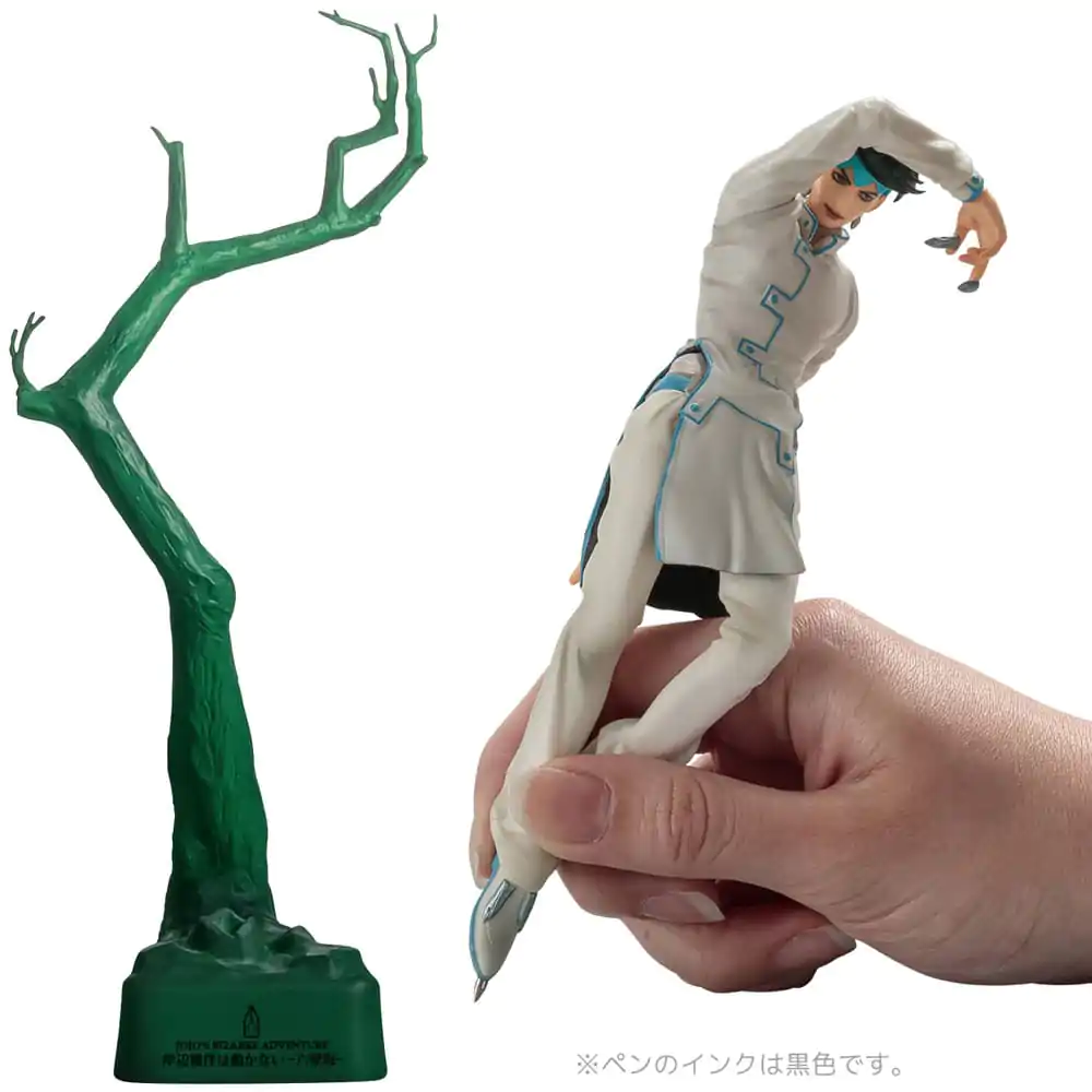 JoJo's Bizarre Adventure Rohan Kishibe figura alakú toll 19 cm termékfotó