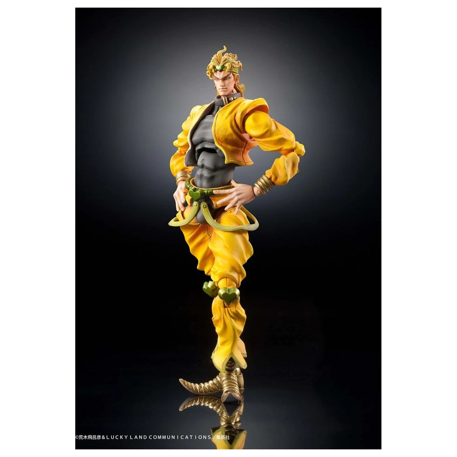 JoJo's Bizarre Adventure: Stardust Crusaders Chozokado akciófigura DIO 16 cm termékfotó