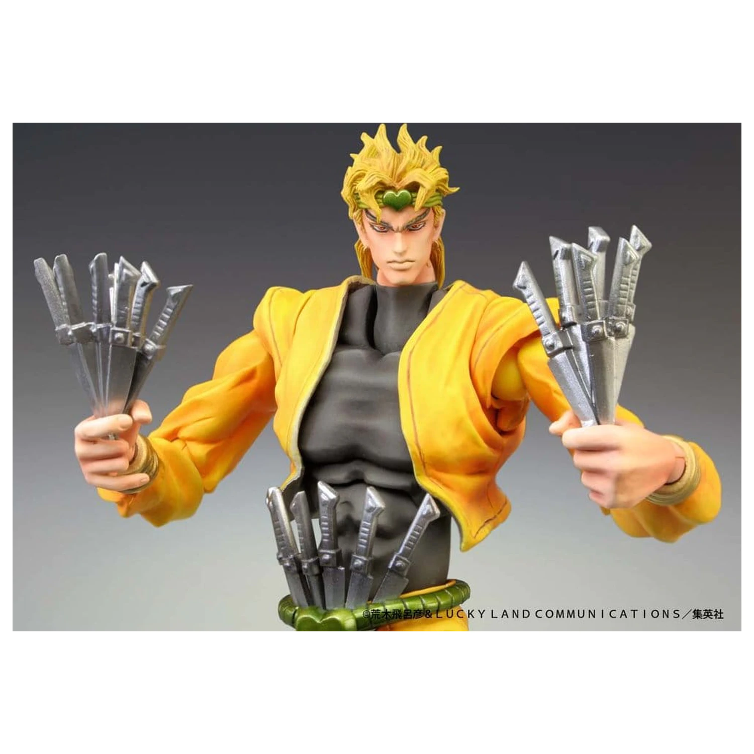 JoJo's Bizarre Adventure: Stardust Crusaders Chozokado akciófigura DIO 16 cm termékfotó