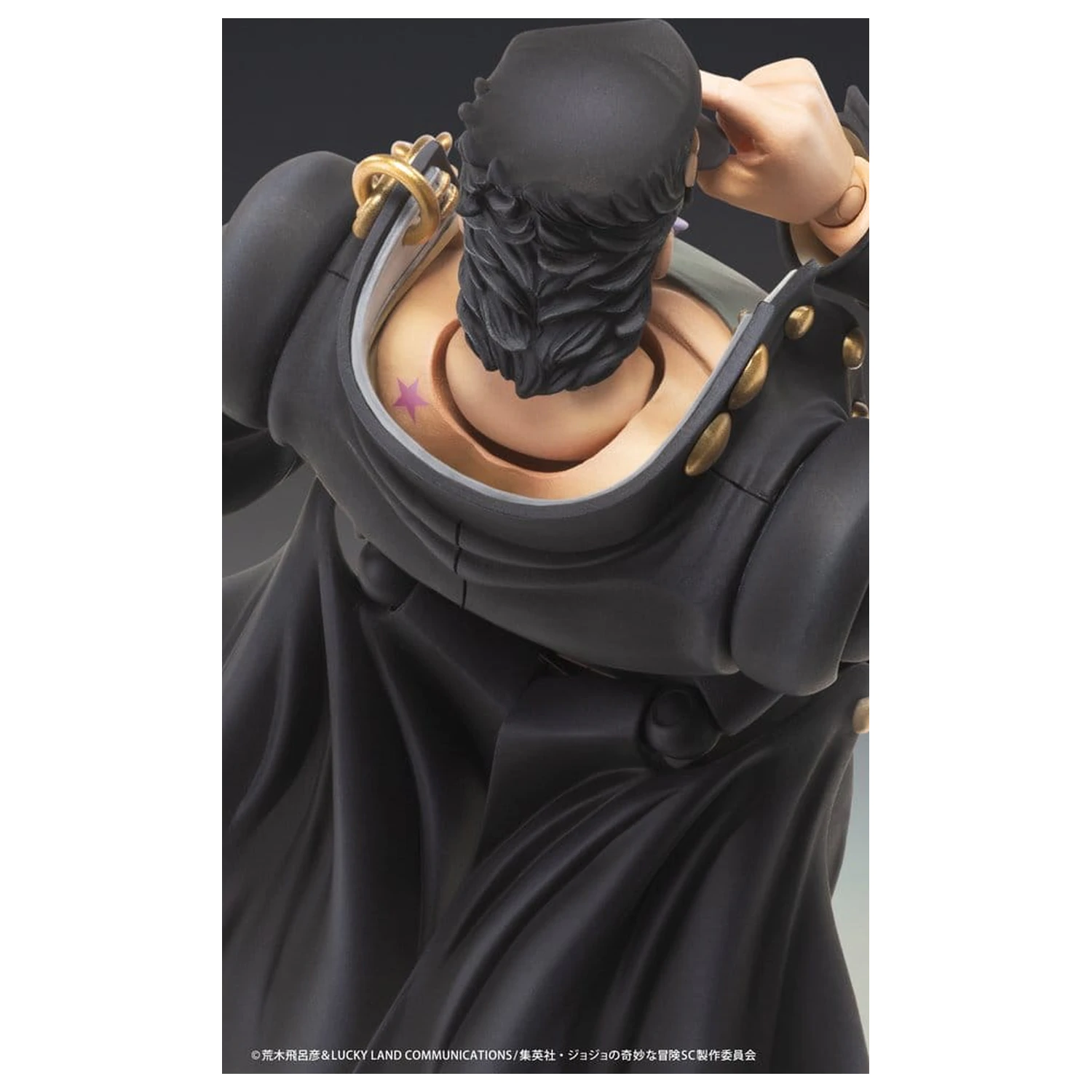 JoJo's Bizarre Adventure: Stardust Crusaders Chozokado akciófigura Jotaro Kujo Ver.2 16 cm termékfotó