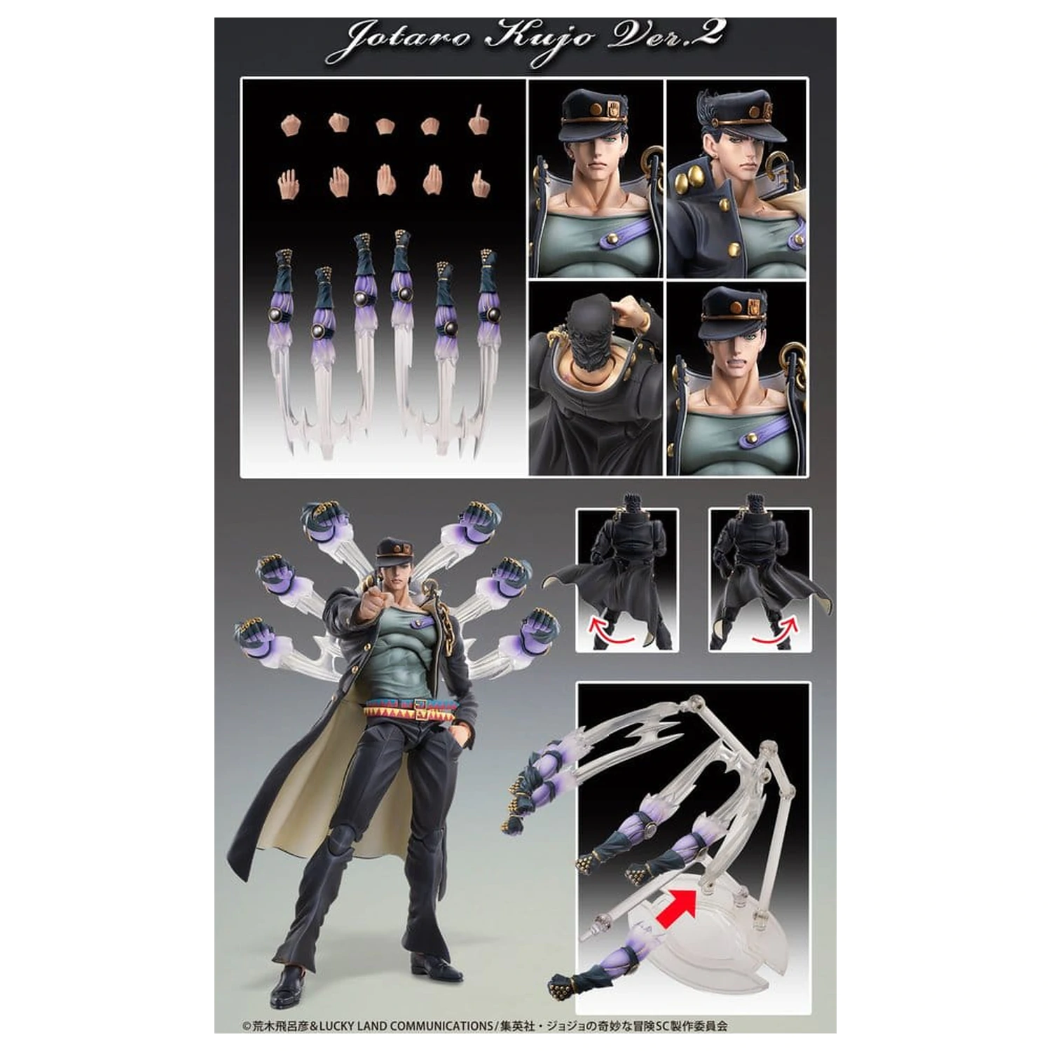 JoJo's Bizarre Adventure: Stardust Crusaders Chozokado akciófigura Jotaro Kujo Ver.2 16 cm termékfotó