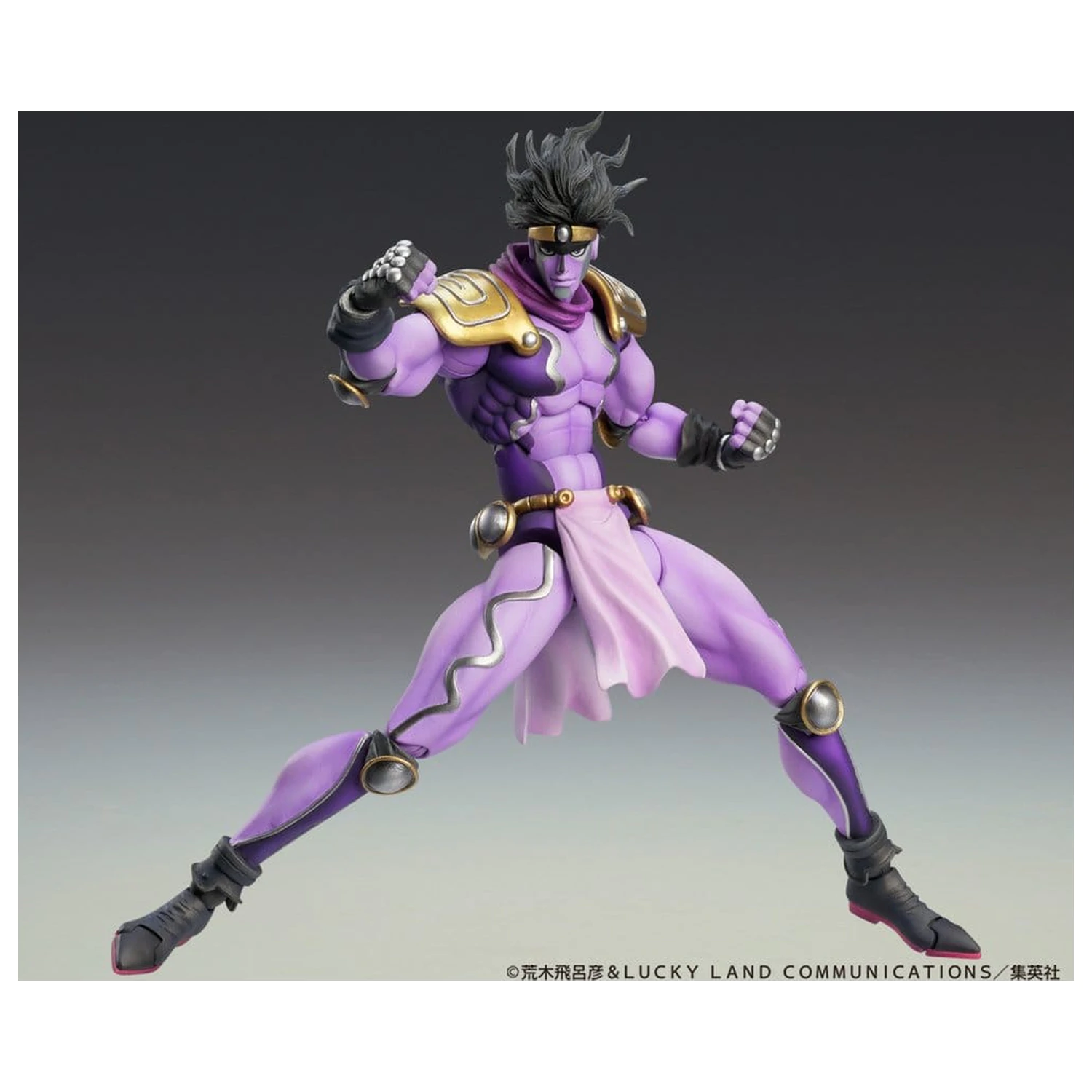 JoJo's Bizarre Adventure: Stardust Crusaders Chozokado akciófigura Star Platinum Third 17 cm termékfotó