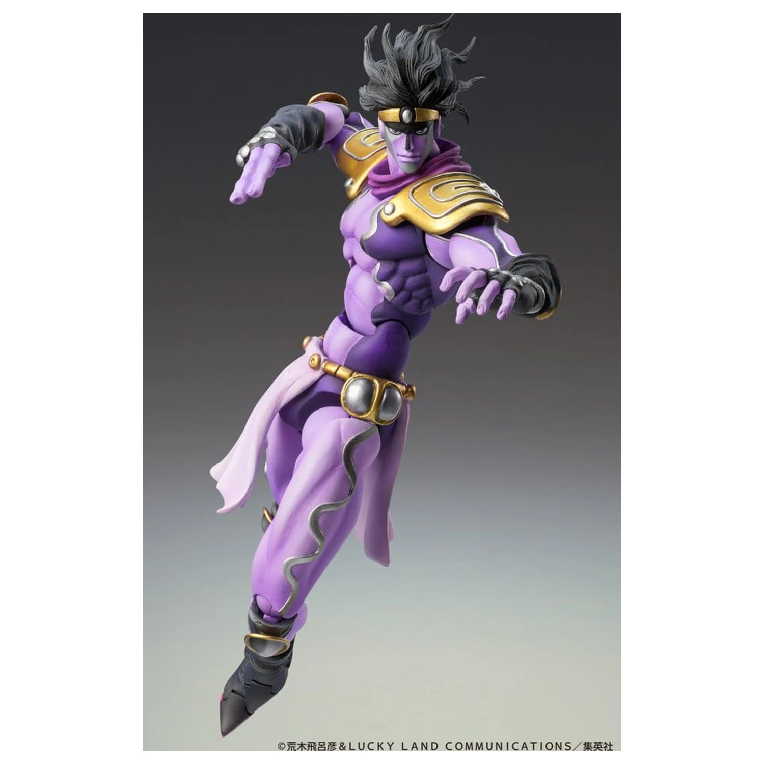 JoJo's Bizarre Adventure: Stardust Crusaders Chozokado akciófigura Star Platinum Third 17 cm termékfotó
