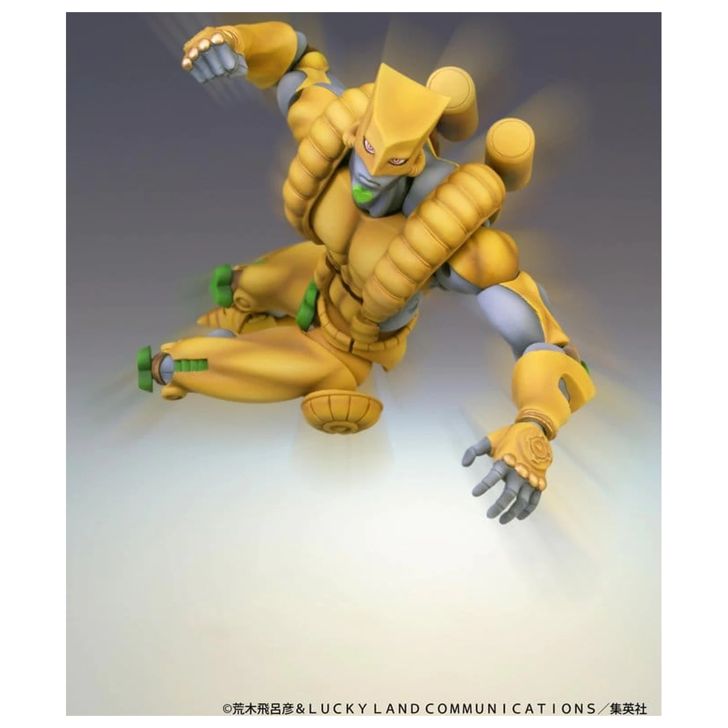 JoJo's Bizarre Adventure: Stardust Crusaders Chozokado akciófigura The World 17 cm termékfotó