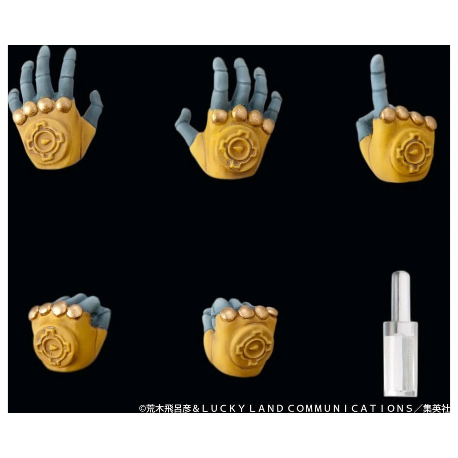 JoJo's Bizarre Adventure: Stardust Crusaders Chozokado akciófigura The World 17 cm termékfotó
