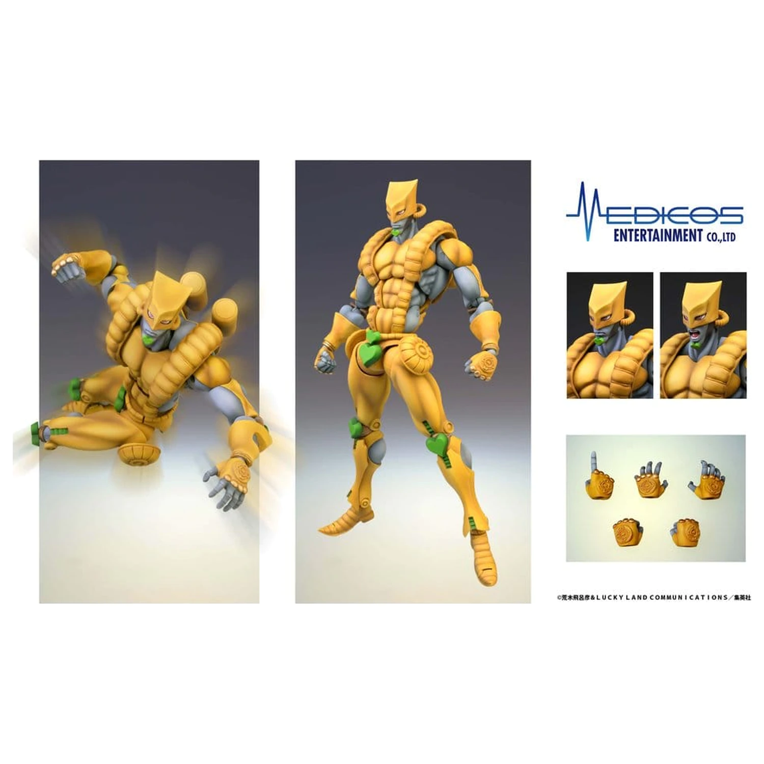 JoJo's Bizarre Adventure: Stardust Crusaders Chozokado akciófigura The World 17 cm termékfotó