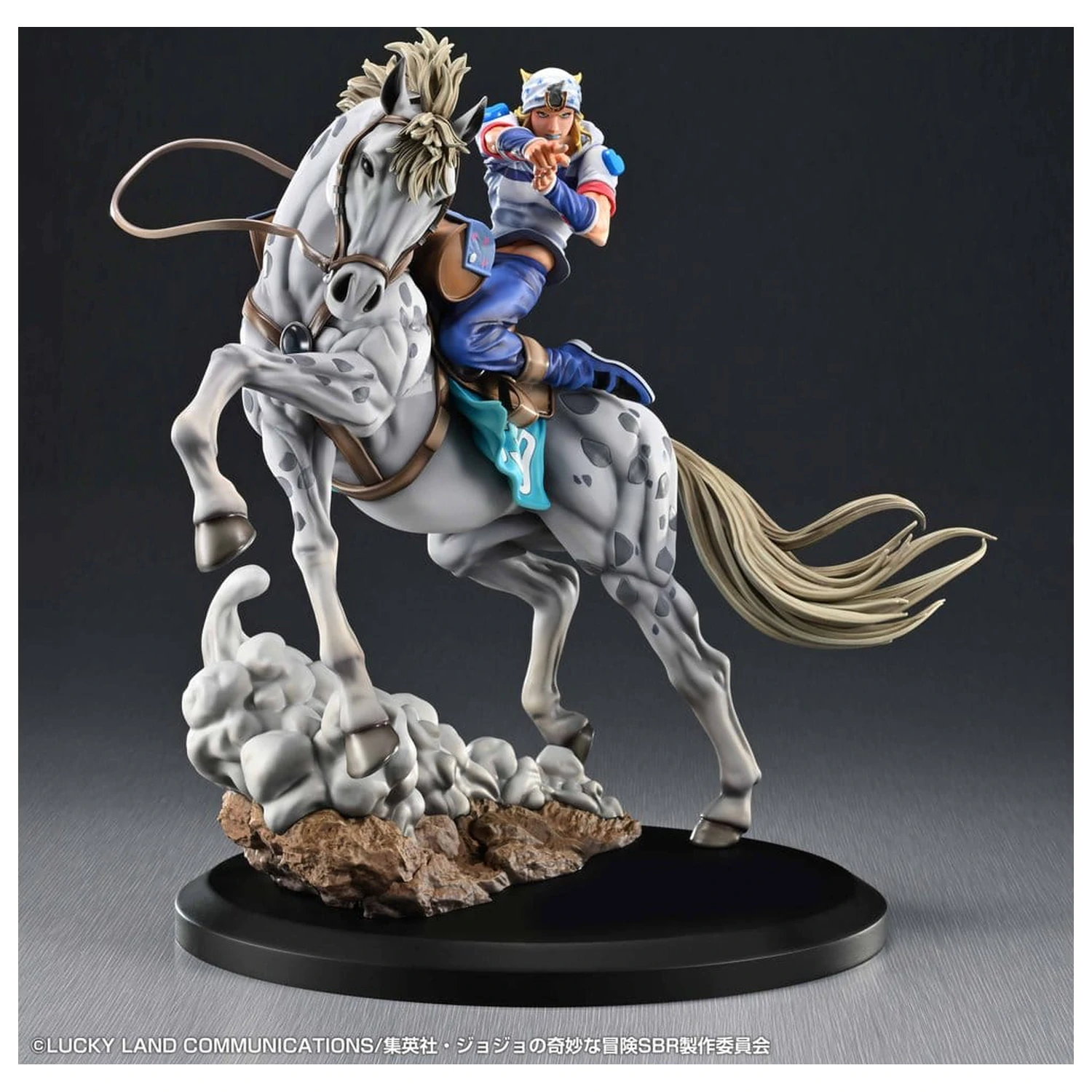 JoJo's Bizarre Adventure: Steel Ball Run Chozo Art Collection Johnny Joestar & Slow Dancer PVC figura 30 cm termékfotó