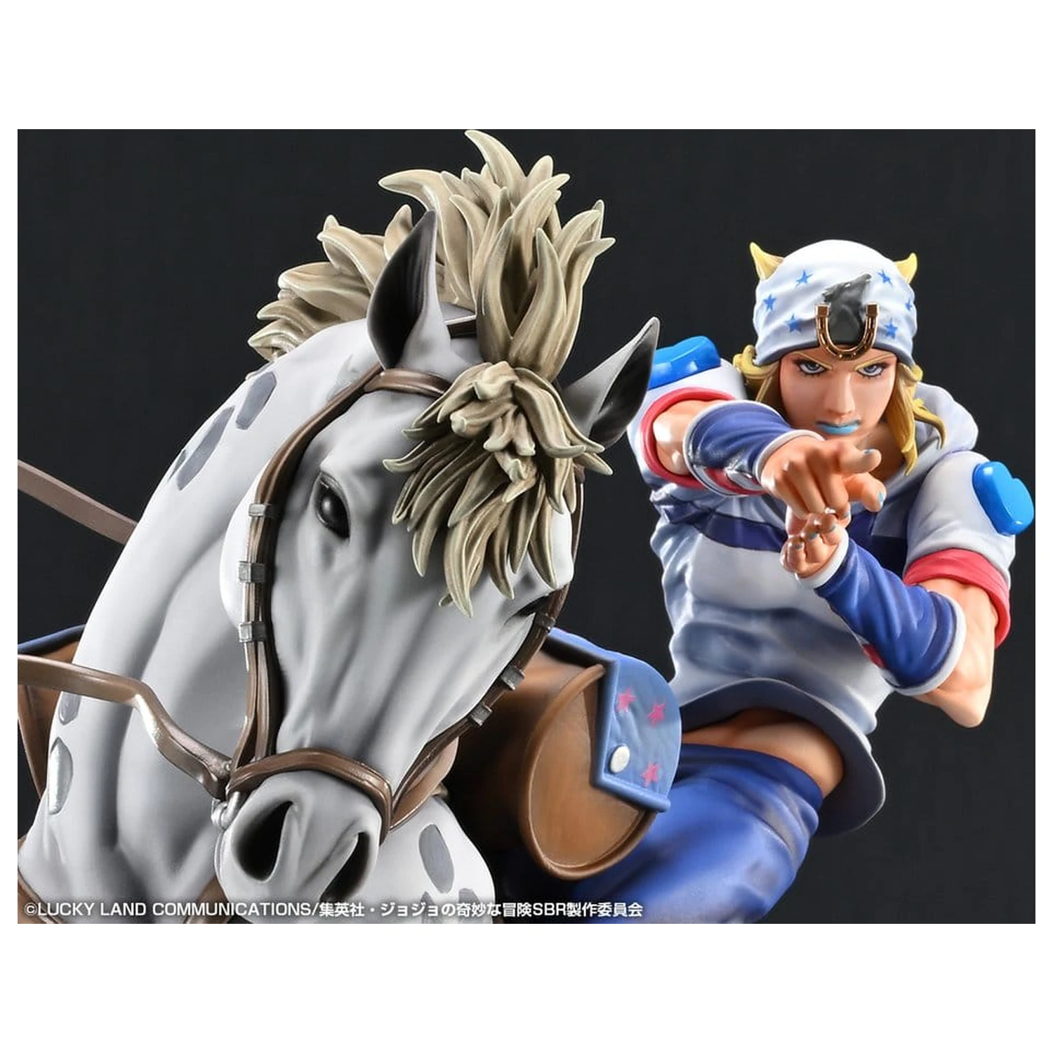 JoJo's Bizarre Adventure: Steel Ball Run Chozo Art Collection Johnny Joestar & Slow Dancer PVC figura 30 cm termékfotó