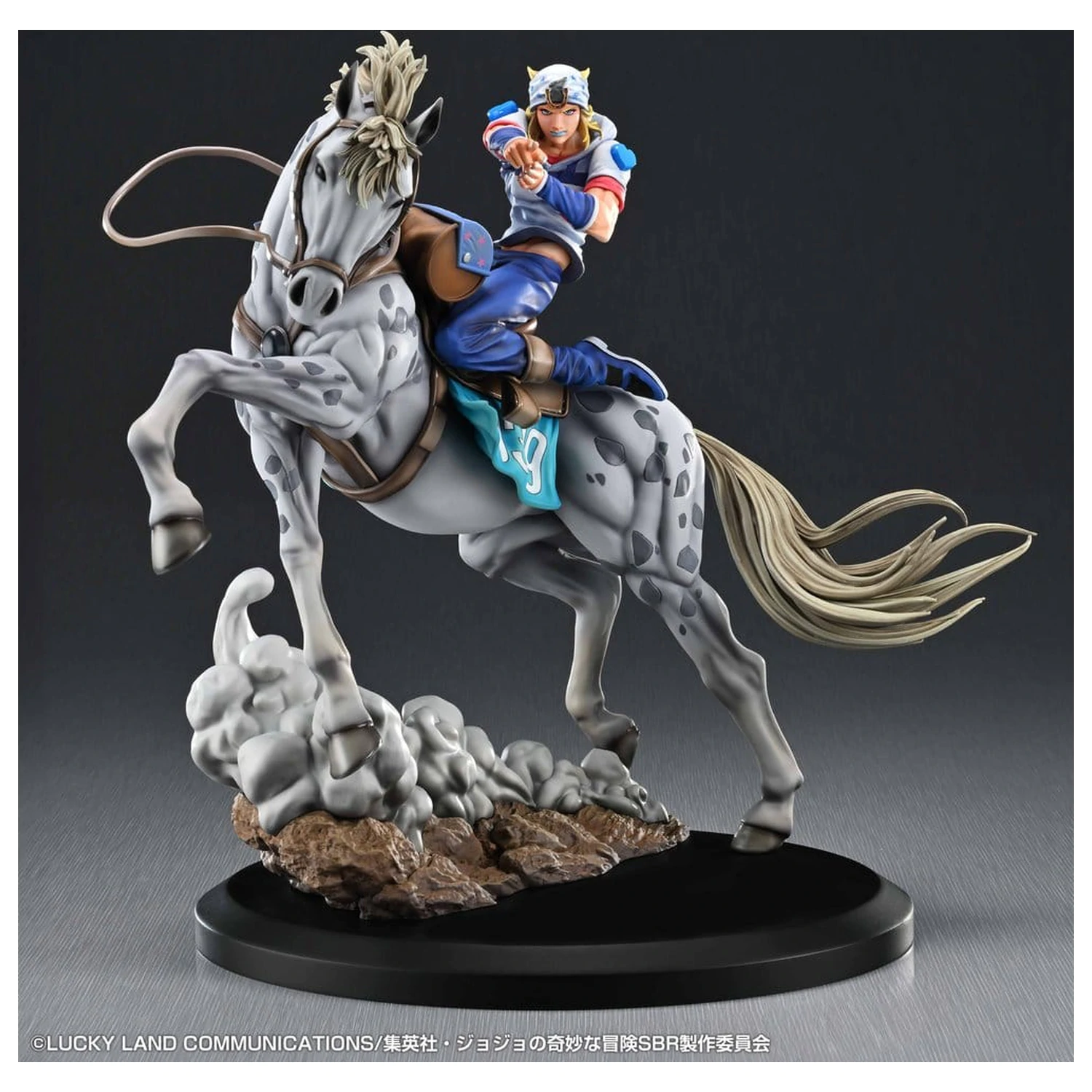 JoJo's Bizarre Adventure: Steel Ball Run Chozo Art Collection Johnny Joestar & Slow Dancer PVC figura 30 cm termékfotó