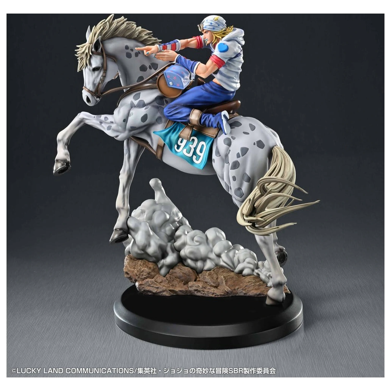 JoJo's Bizarre Adventure: Steel Ball Run Chozo Art Collection Johnny Joestar & Slow Dancer PVC figura 30 cm termékfotó
