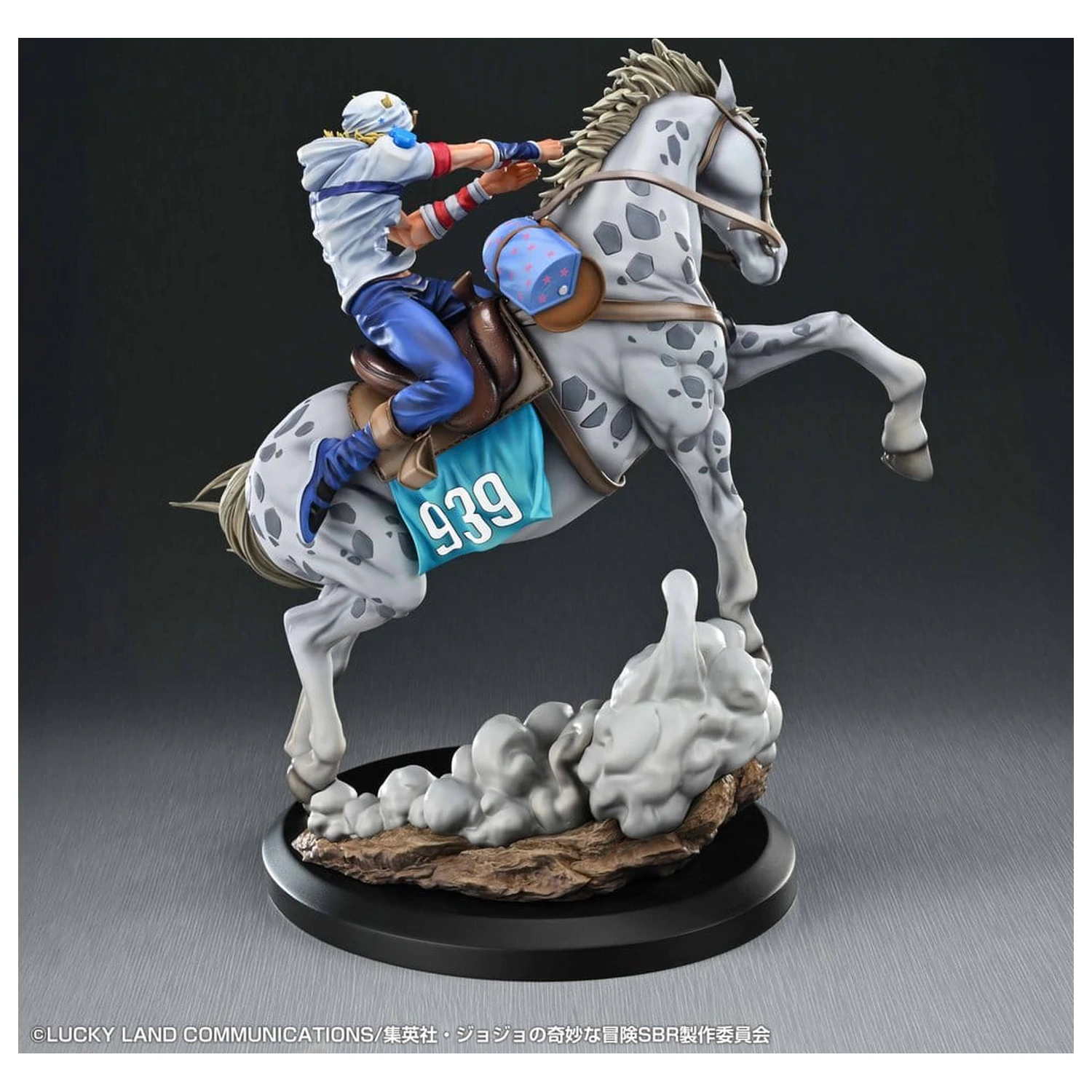 JoJo's Bizarre Adventure: Steel Ball Run Chozo Art Collection Johnny Joestar & Slow Dancer PVC figura 30 cm termékfotó