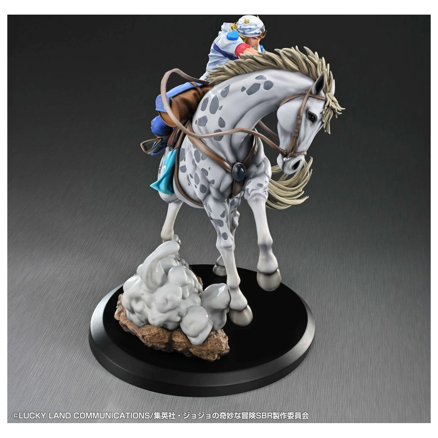 JoJo's Bizarre Adventure: Steel Ball Run Chozo Art Collection Johnny Joestar & Slow Dancer PVC figura 30 cm termékfotó