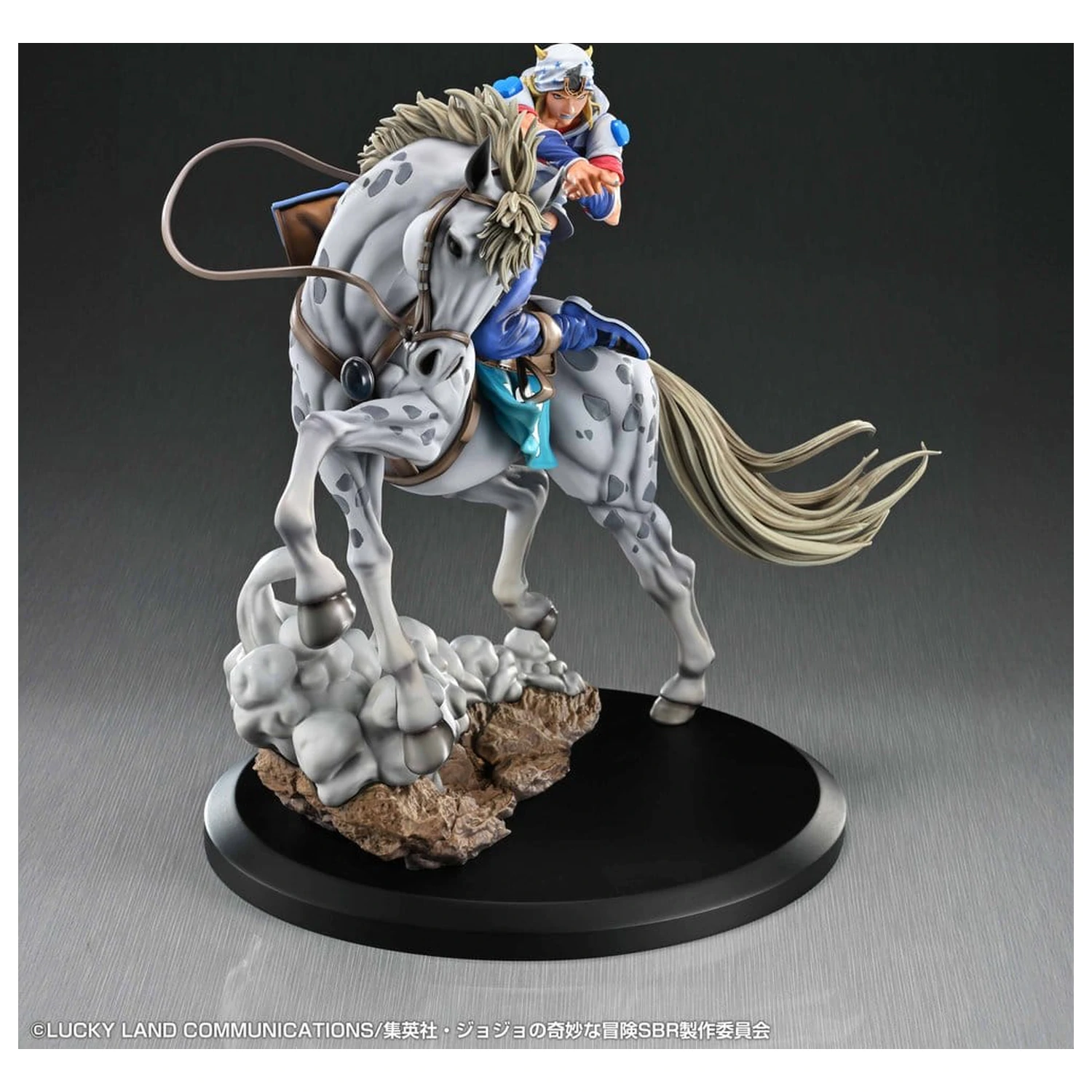 JoJo's Bizarre Adventure: Steel Ball Run Chozo Art Collection Johnny Joestar & Slow Dancer PVC figura 30 cm termékfotó